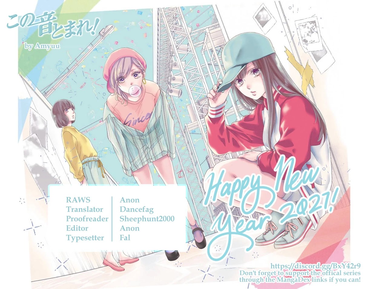 Kono Oto Tomare!, Chapter 99 image 32